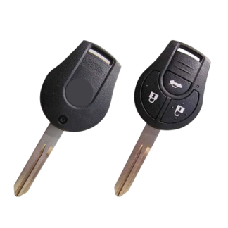 Remote control key - suitable for Nissan Cube | Rogue | Juke